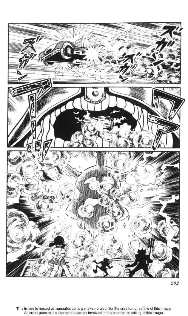 Doraemon Long Stories Chapter 4.5 35